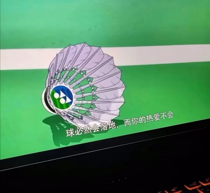 文章背景图