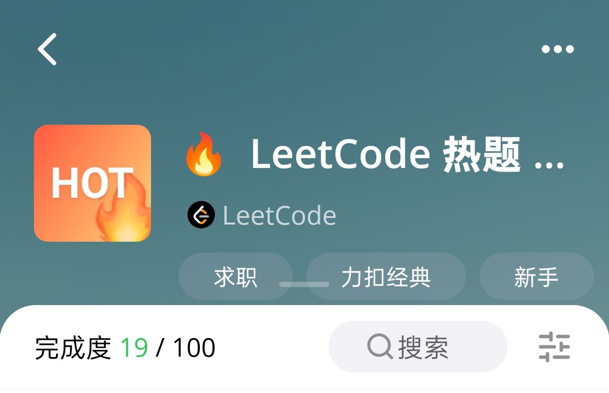 文章背景图